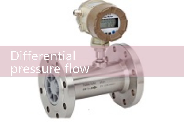 Differential pressure flowmeter